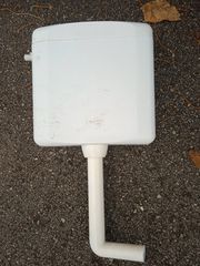 ΘΕΣΣΑΛΟΝΙΚΗ ΠΩΛΕΙΤΑΙ ΠΛΑΣΤΙΚΟ ΚΑΖΑΝΑΚΙ ΜΠΑΝΙΟΥ ΚΟΜΠΛΕ ΤΙΜΗ 20 ΕΥΡΩ