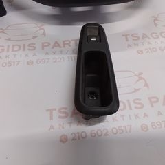Citroen C3 '19-'21 δεξιός διακόπτης