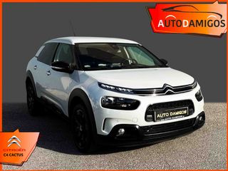 Citroen C4 Cactus 2019 1.5D SHINE 100PS NAVI-CAMERA ΔΩΡΟ ΤΕΛΗ26  ΕΛΛΗΝΙΚ