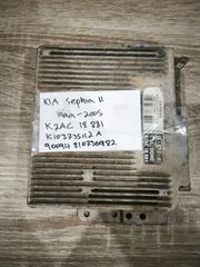 KIA sephia II. K2AC18881 (KIA OEM) / SIEMENS K103735112A (SIEMENS) / 90094810736982