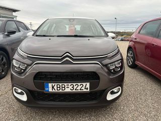 Citroen C3 2024 * TZAMPAZLIS SA *-thumb-1