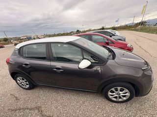 Citroen C3 2024 * TZAMPAZLIS SA *-thumb-3