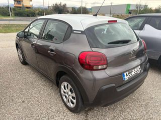 Citroen C3 2024 * TZAMPAZLIS SA *-thumb-5