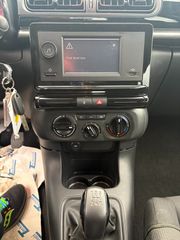 Citroen C3 2024 * TZAMPAZLIS SA *-thumb-11