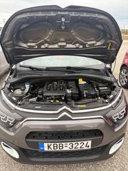 Citroen C3 2024 * TZAMPAZLIS SA *-thumb-20