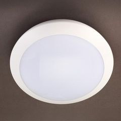 Πλαφονιέρα Led με δυνατότητα επέκτασης 16W εξωτερικής τοποθέτησης 3CCT (3000-4000-6500Κ) 220-240v