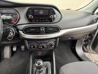 Fiat Tipo 2020 Street 1.4 ΕΛΛΗΝΙΚΟ-thumb-6