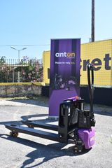 Jungheinrich 2026 AntOn by Jungheinrich | Ηλεκτροκίνητο παλετοφόρο PTL 1.5, 56-thumb-1