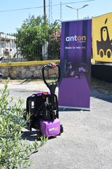 Jungheinrich 2026 AntOn by Jungheinrich | Ηλεκτροκίνητο παλετοφόρο PTL 1.5, 56-thumb-2
