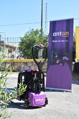 Jungheinrich 2026 AntOn by Jungheinrich | Ηλεκτροκίνητο παλετοφόρο PTL 1.5, 56-thumb-3