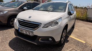 Peugeot 2008 2016 1.2 PURETECH 110 ALLURE FULL