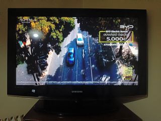 Samsung TV 32' - Σε άριστη κατάσταση