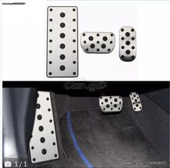 ΑΝΤΙΟΛIΘΣΘΗΤΙΚΕΣ ΠΕΤΑΛΙΕΡΕΣ ΑΛΟΥΜΙΝΙΟΥ ΓΙΑ TOYOTA CHR