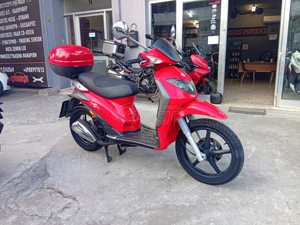 Piaggio Liberty 200 2006