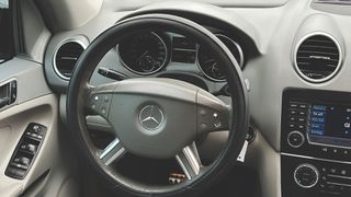 Mercedes-Benz ML 350 2006 ΑΠΟ 541€ ΤΟ ΜΗΝΑ!-thumb-14
