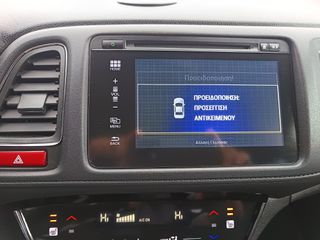 Honda HR-V 2017 HRV 1600 120HP ELEGANCE-thumb-30
