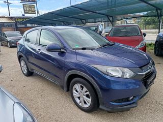 Honda HR-V 2017 HRV 1600 120HP ELEGANCE-thumb-6
