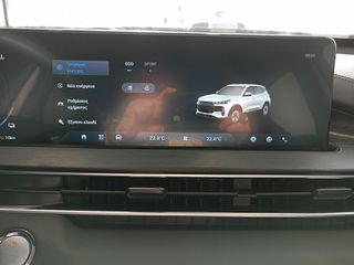 Chery Tiggo 4 2026 Comfort Hybrid-thumb-19