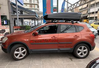 Μπαγκαζιέρα FARAD Koral 480 BΜ (διπλού ανοίγματος) σε Nissan Qashqai