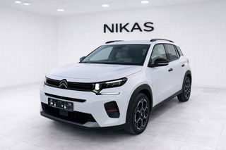 Citroen C3 2025 ELECTRIC MAX!!!ΕΤΟΙΜΟΠΑΡΑΔΟΤΟ!!!