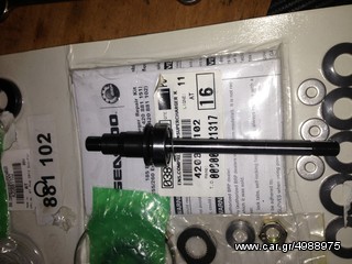 SUPERCHARGER KIT ΓΙΑ SEADOO-thumb-11