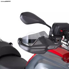 Καλύμματα - χούφτες χεριών για BMW F700GS , F750GS , F800GS , R1200GS , S1000XR