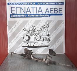 ΚΡΕΜΑΓΙΕΡΑ ΗΛΕΚΤΡΙΚΗ FORD C-MAX 2010-2019/FOCUS 2011-2018/TRANSIT/TOURNEO CONNECT 2013-2019 (EG)