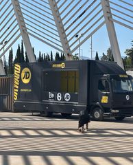 Φορτηγό Έως 7.5τ DAF 2003 LF45 Showtruck κινητή έκθεση-thumb-5