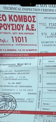 Alfa Romeo Alfa 156 2003-thumb-8