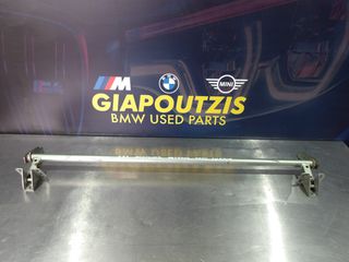 BMW 3 SERIES E21 ΜΕΝΤΕΣΕΣ ΕΜΠΡΟΣ ΚΑΠΟ