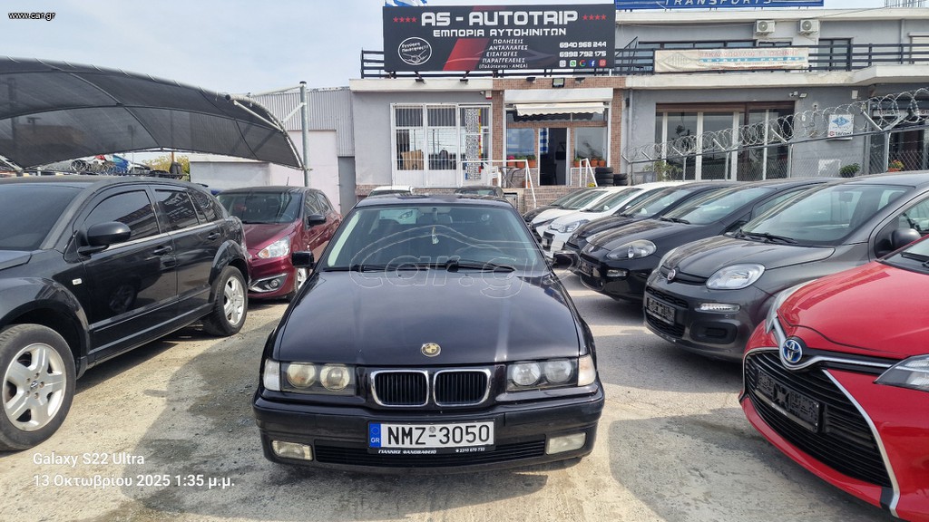 Bmw 316 1994 1600 cc 1994  Καδενατο 230.000 χλμ γνησια