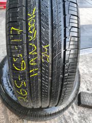 ΕΛΑΣΤΙΚΑ ΕΛΑΦ ΜΕΤΑΧΕΙΡΙΣΜΈΝΑ 265/65/17 HANKOOK DOT 2024 BEST TIRES ΚΑΛΛΙΘΈΑ*****