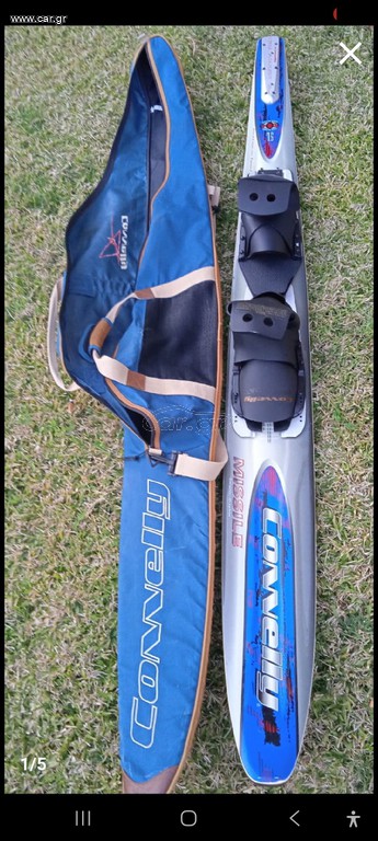 Slalom Ski connelly missile 68