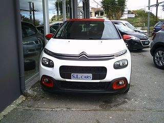Citroen C3 2018 1.2, 82 ΙΠΠΟΥΣ, FEEL EDITION, EURO 6-thumb-1