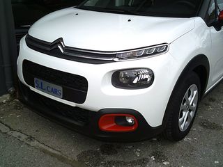 Citroen C3 2018 1.2, 82 ΙΠΠΟΥΣ, FEEL EDITION, EURO 6-thumb-2