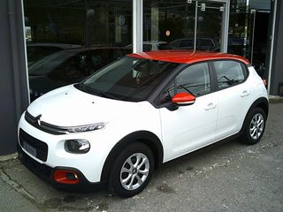 Citroen C3 2018 1.2, 82 ΙΠΠΟΥΣ, FEEL EDITION, EURO 6-thumb-3