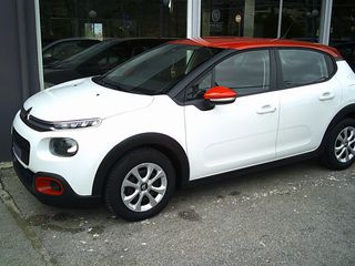Citroen C3 2018 1.2, 82 ΙΠΠΟΥΣ, FEEL EDITION, EURO 6-thumb-4