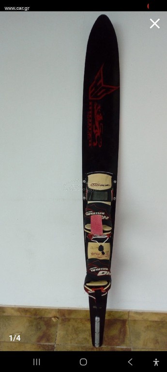 Slalom Ski HO monza 67