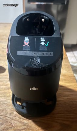 Braun Series 9 9477cc-thumb-2