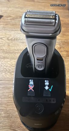 Braun Series 9 9477cc-thumb-1