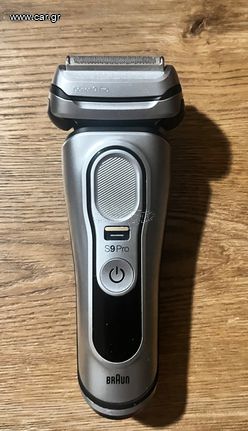 Braun Series 9 9477cc-thumb-3