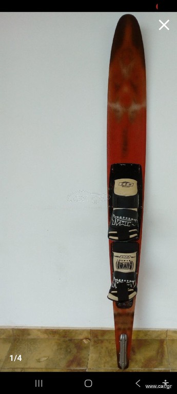 Slalom Ski ho truth 66