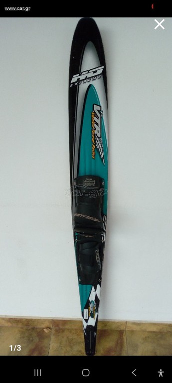 Slalom Ski