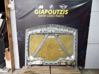 BMW 5 SERIES E28 ΚΑΠΟ ΕΜΠΡΟΣ-thumb-5