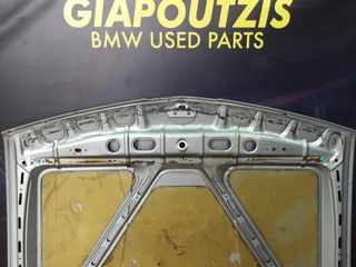 BMW 5 SERIES E28 ΚΑΠΟ ΕΜΠΡΟΣ-thumb-7