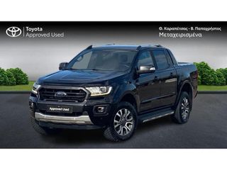 Ford Ranger 2022 WILDTRACK DOUBLECAB 4x4 - ΕΛΛΗΝΙΚΟ