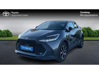 Toyota C-HR 2024 C-LUB / ΜΕ ΦΠΑ