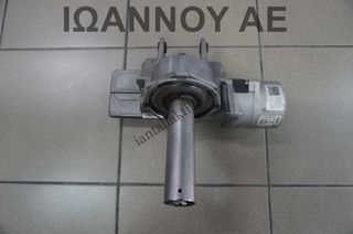 ΤΙΜΟΝΙΕΡΑ 39029689 522976190 38029054 02Α OPEL ADAM 2012