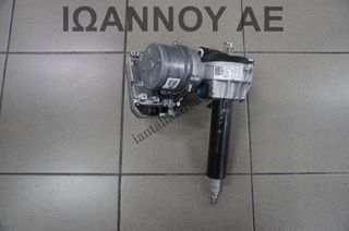ΤΙΜΟΝΙΕΡΑ ΜΕ ΕΓΚΕΦΑΛΟ 2Q1423510BG A020L416A 2Q1909144S A015G280-A SEAT IBIZA 2017 - 2020