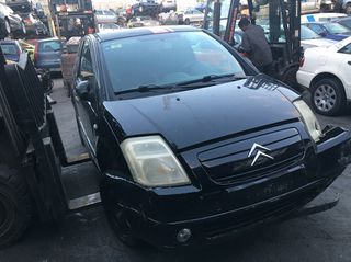 CITROEN C2 ΜΟΝΤΕΛΟ: 2003-2008 ΚΥΒΙΚΑ: 1400CC ΚΩΔ. ΚΙΝΗΤΗΡΑ: KFV ECO4928